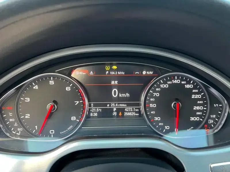 2013 Audi A8 A8L 45 TFSI quattro Comfort — миниатюра 12