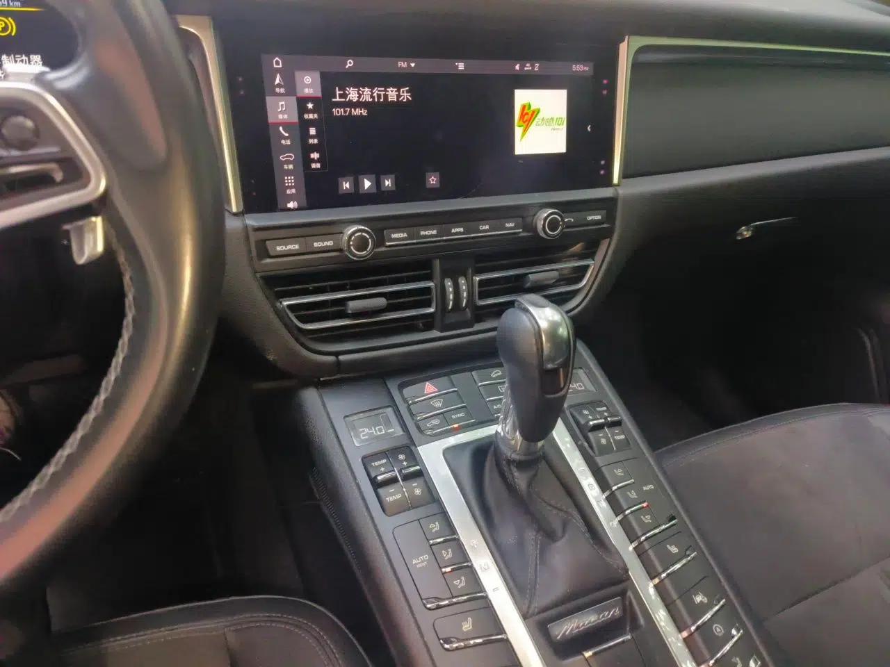 Porsche Macan 2018 Macan 2.0T — миниатюра 13