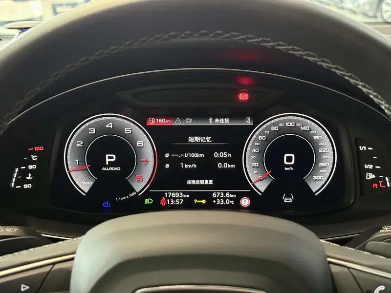 Audi Q7 2024 55 TFSI quattro S line Ice Sport Edition — миниатюра 16