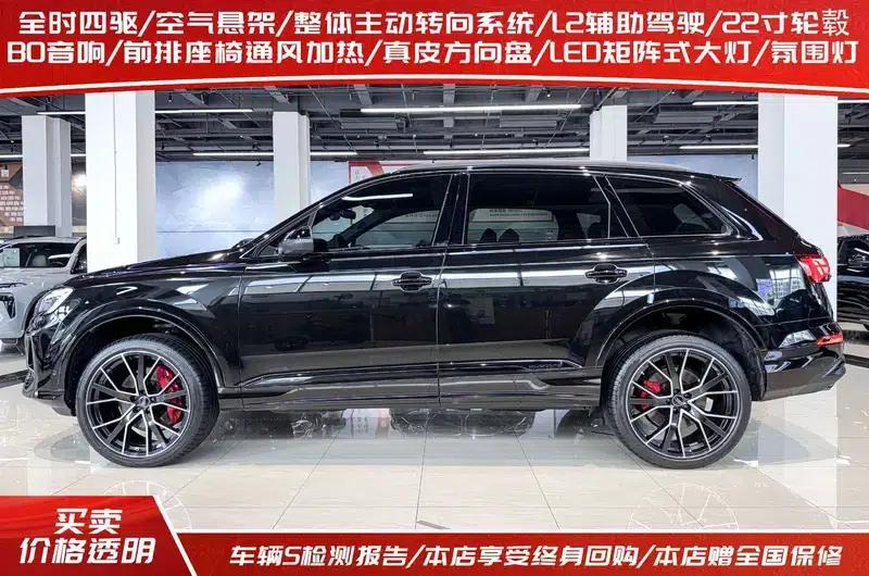 Audi Q7 2024 55 TFSI quattro S line Ice Sport Edition — миниатюра 4