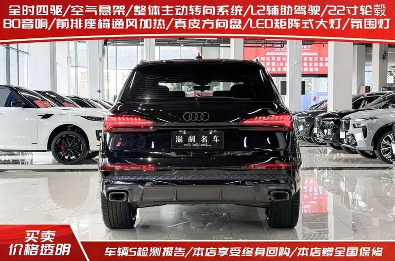 Audi Q7 2024 55 TFSI quattro S line Ice Sport Edition — миниатюра 5