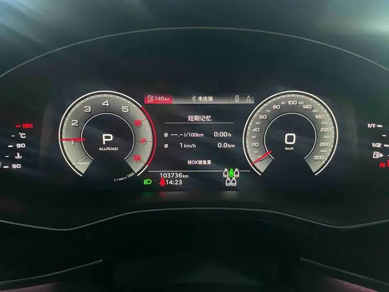 Audi Q7 2021 45 TFSI quattro S line Sport — миниатюра 11