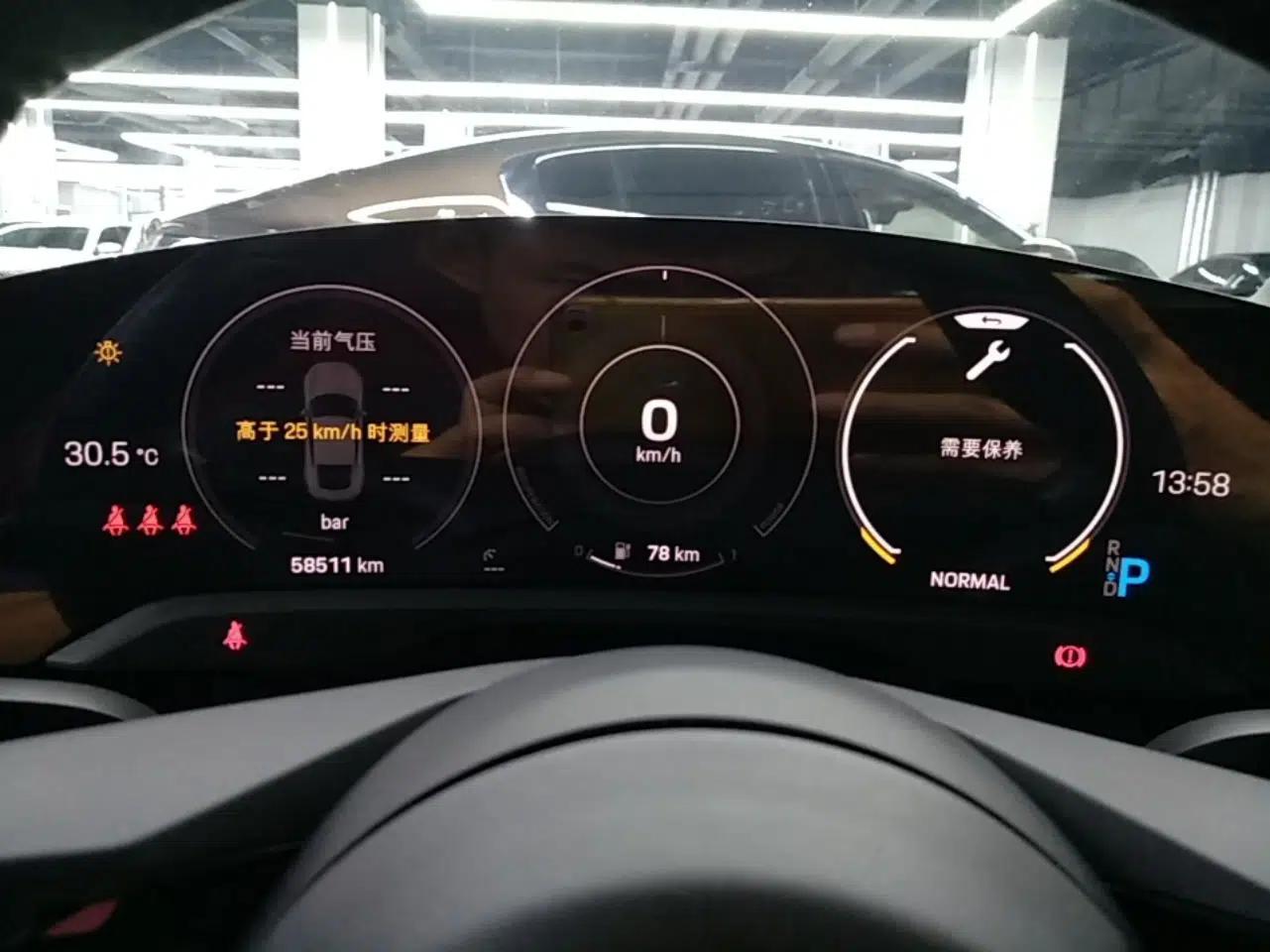 Porsche Taycan 2020 Taycan — миниатюра 19