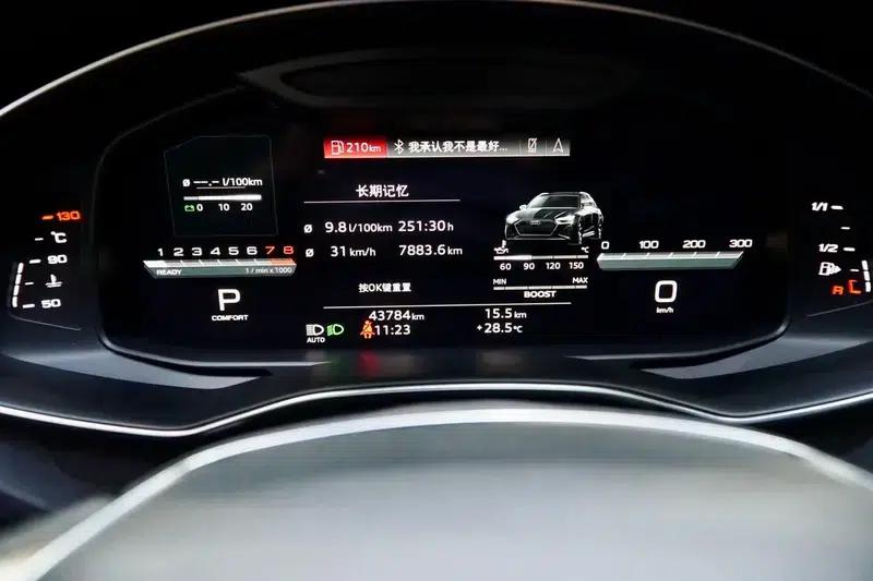 Audi A7 2022 45 TFSI Premium Edition — миниатюра 18