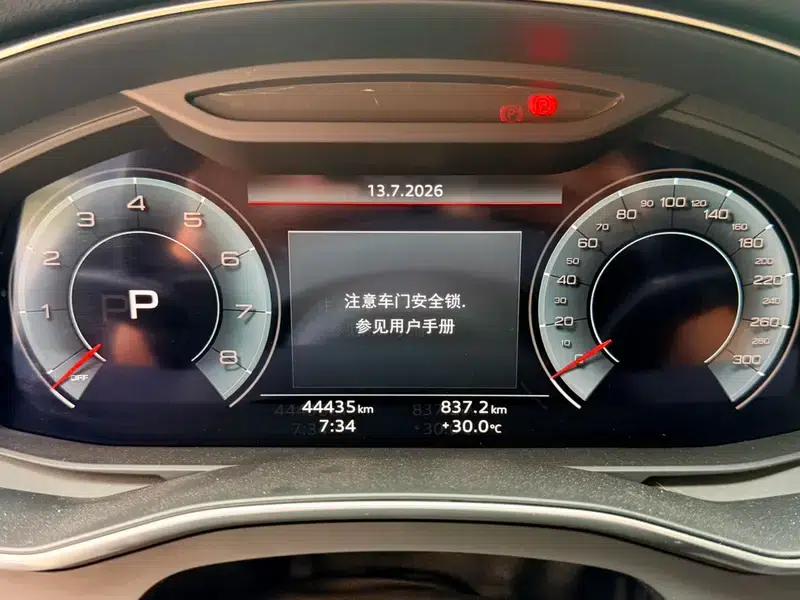 Audi A7 2020 45 TFSI Exclusive Edition — миниатюра 13