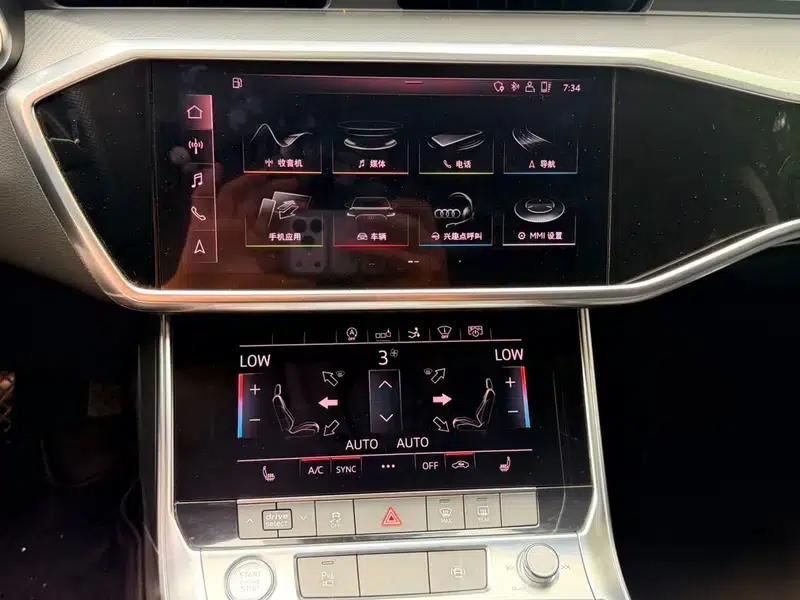 Audi A7 2020 45 TFSI Exclusive Edition — миниатюра 10