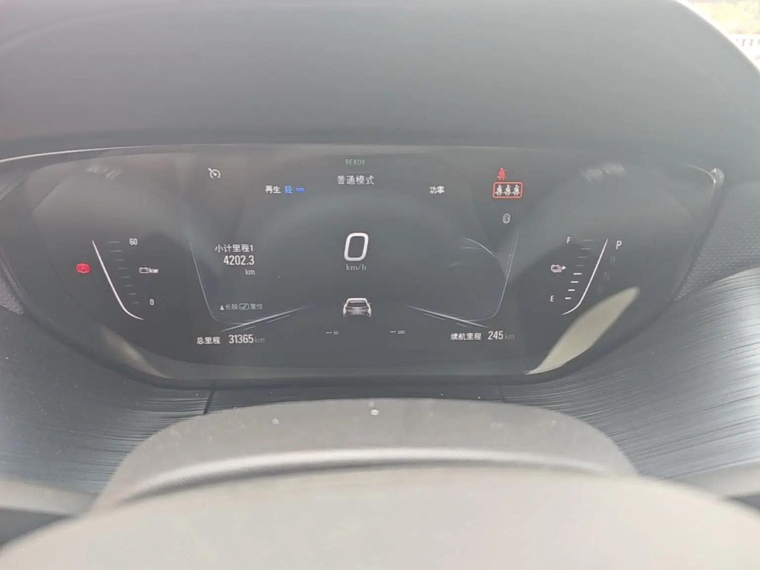 Buick Velite 6 2022 Connected Intelligence PLUS Version — миниатюра 14