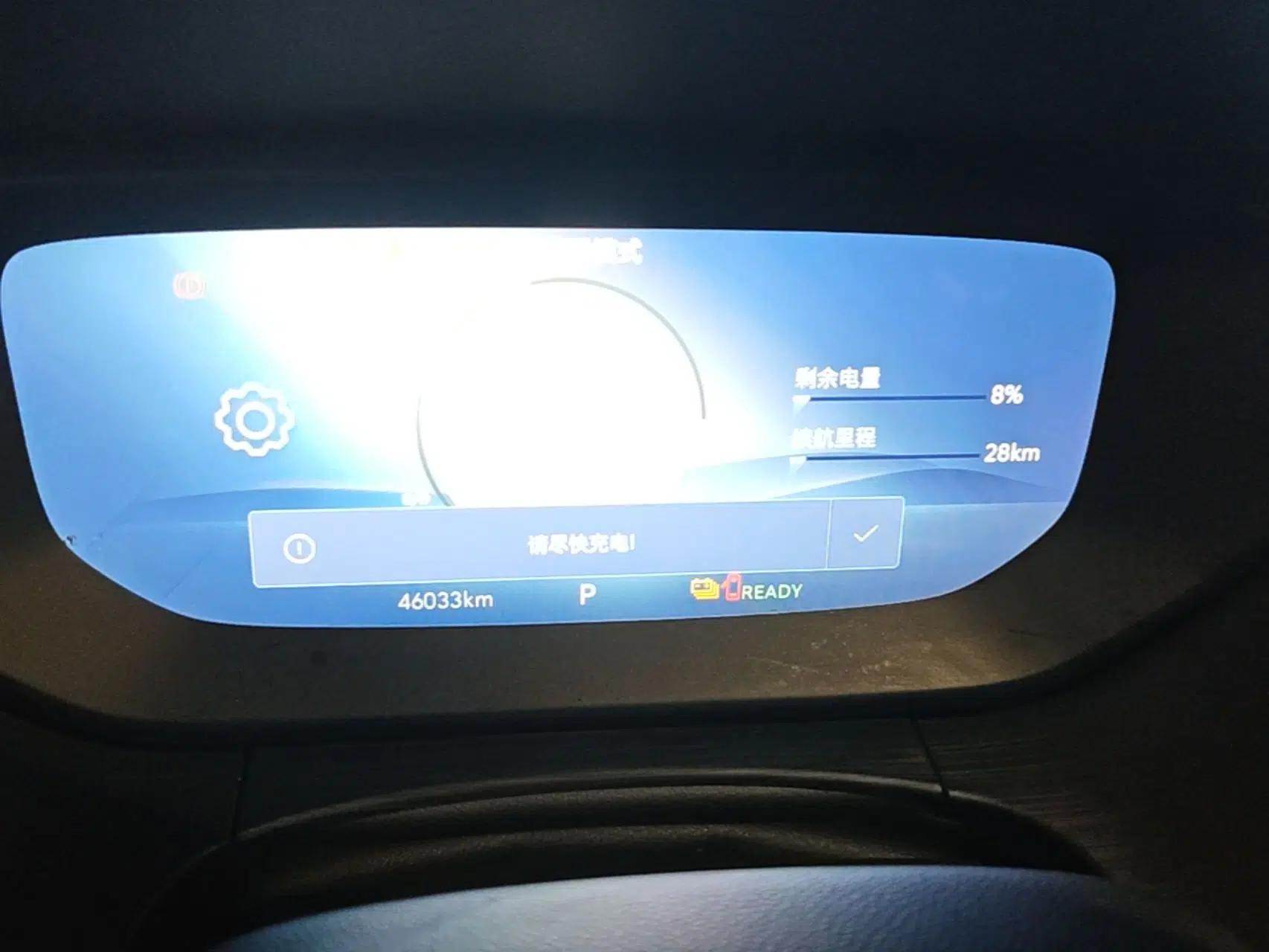 Buick Velite 6 2023 430km Range Commuter Version — миниатюра 19