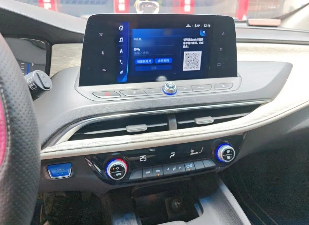 Buick Velite 6 2020 Plug-in Hybrid Connected Fashion Model — миниатюра 17