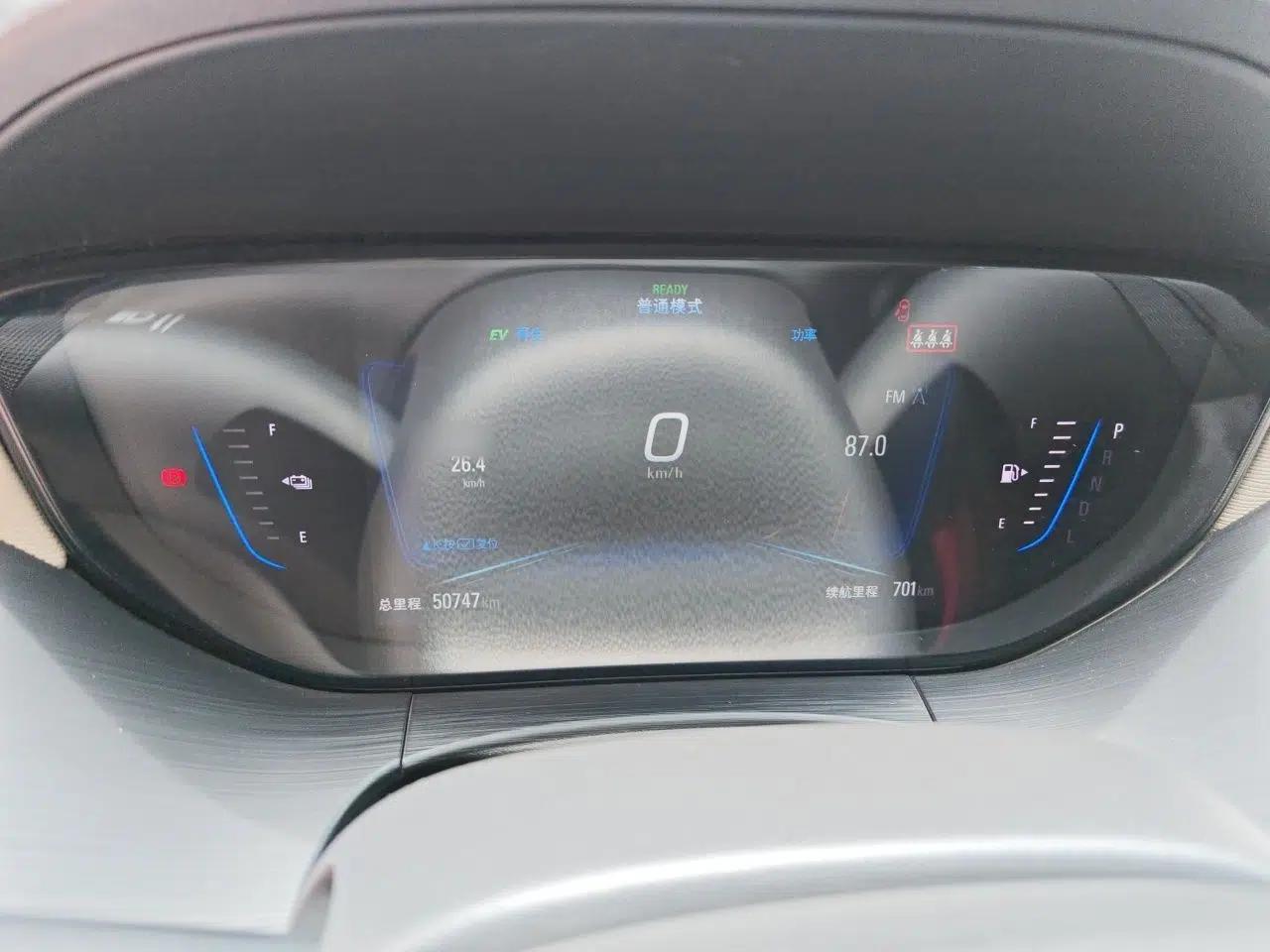 Buick Velite 6 2020 Plug-in Hybrid Connected Fashion Model — миниатюра 9