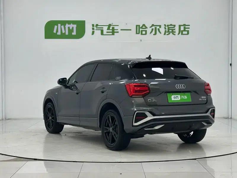 Audi Q2L 2022 35 TFSI Progressive Dynamic Edition — миниатюра 5