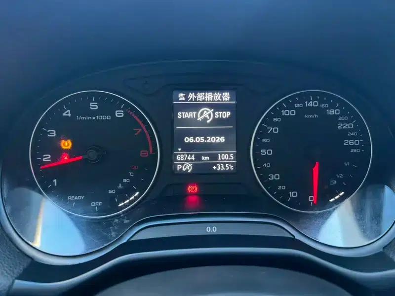 Audi Q2L 2022 35 TFSI Progressive Dynamic Edition — миниатюра 14