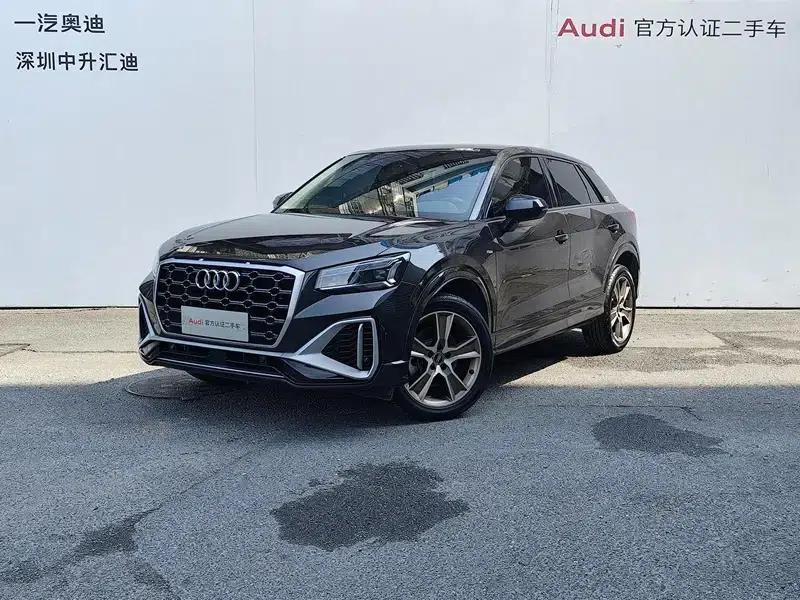 Audi Q2L 2024 35 TFSI Fashion Dynamic Edition — миниатюра 1