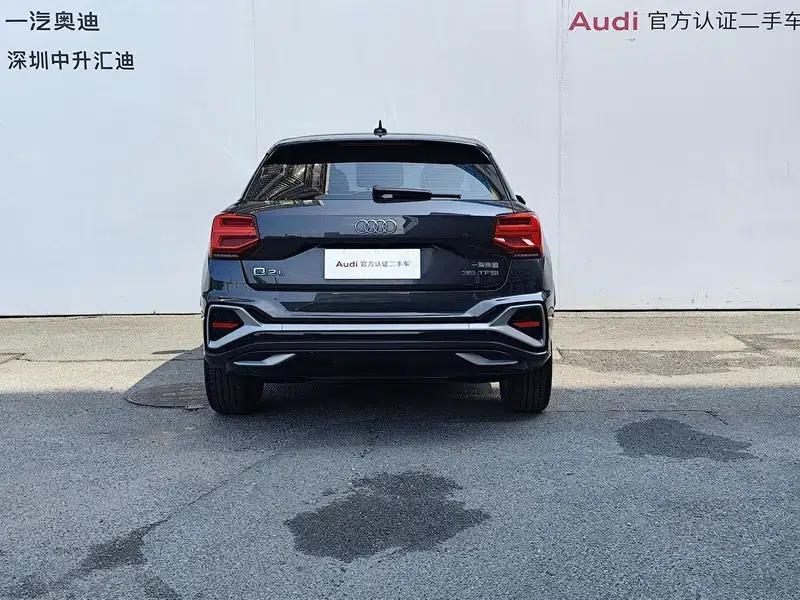 Audi Q2L 2024 35 TFSI Fashion Dynamic Edition — миниатюра 3