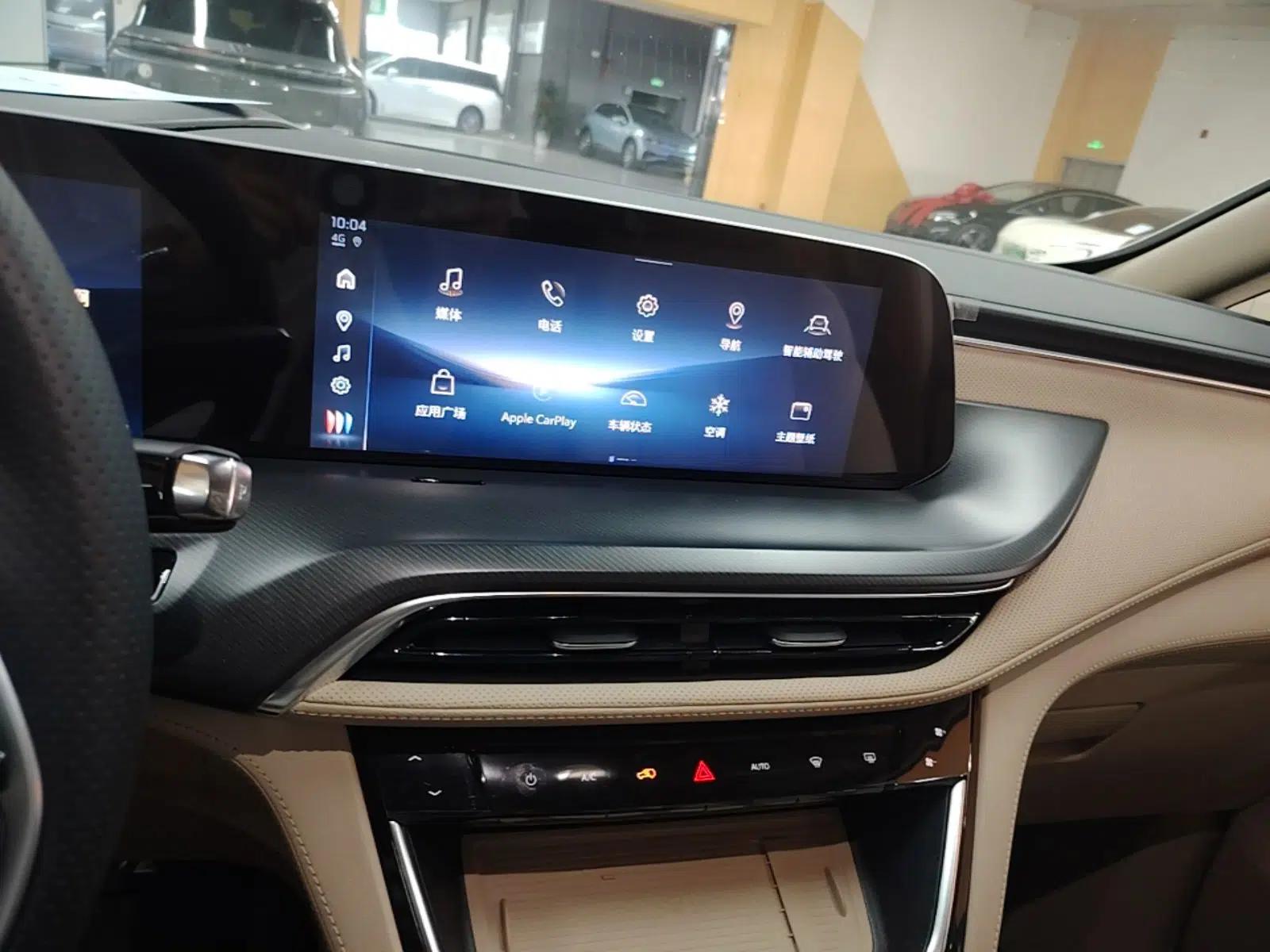 Buick GL8 New Energy 2025 Lu Shang Luxury Edition 7-Seater — миниатюра 15