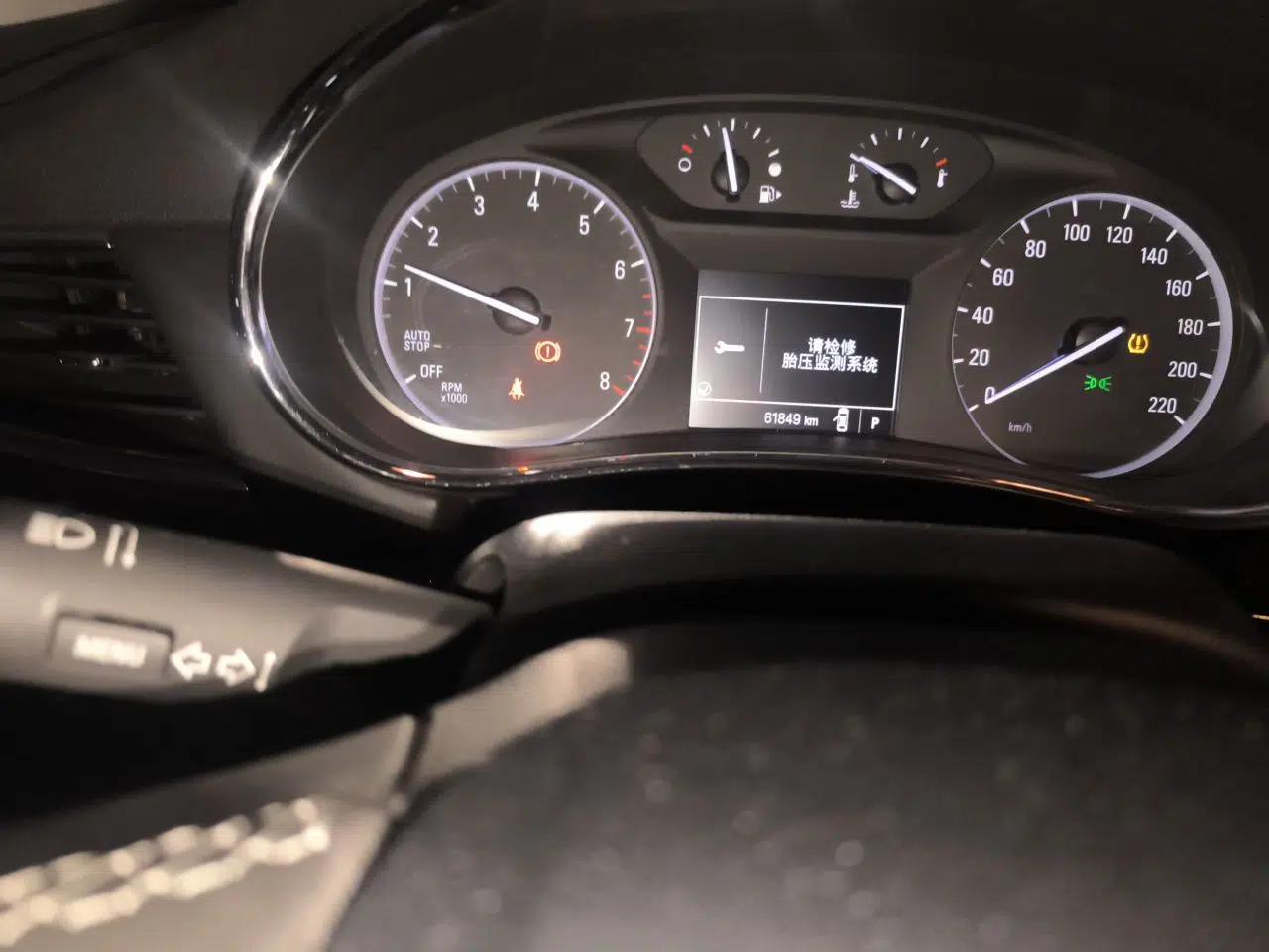 Buick Encore 2016 18T Automatic Two-Wheel Drive Urban Elite Model — миниатюра 12