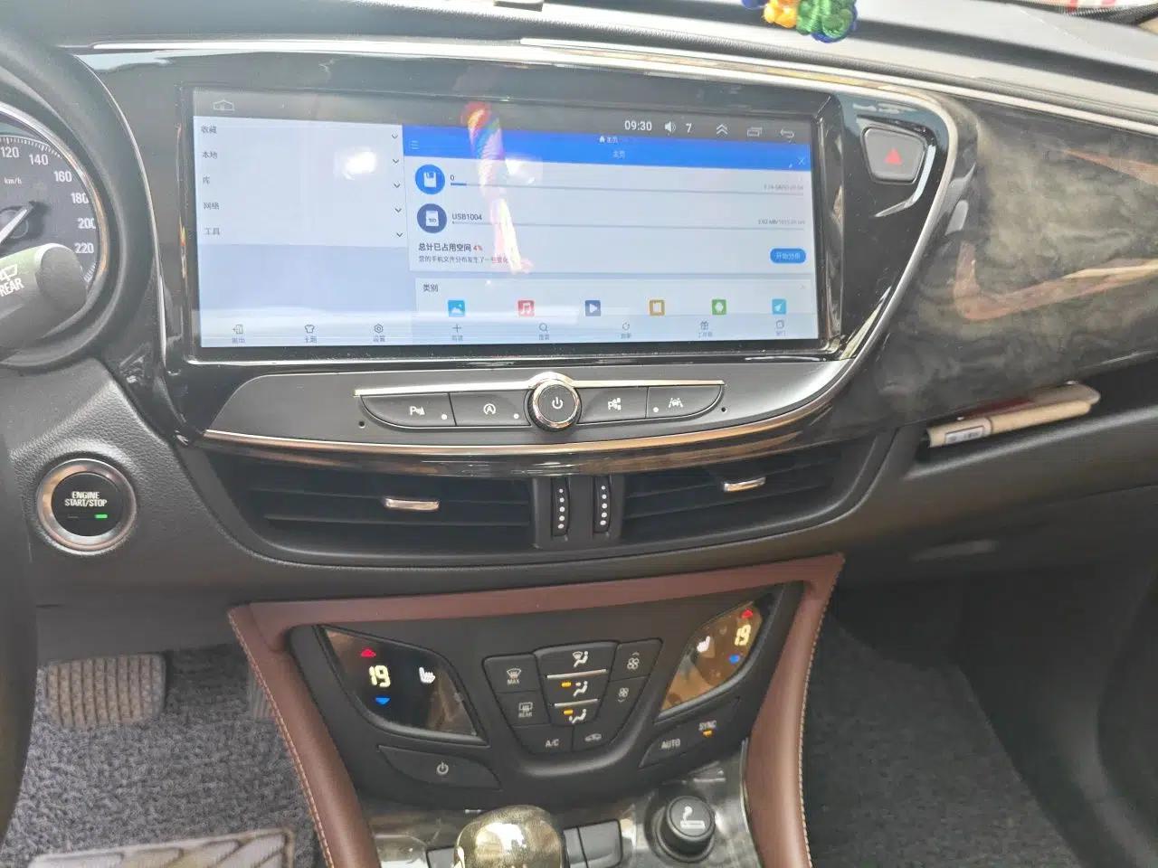Buick Envision 2015 20T Two-Wheel-Drive Elite Model — миниатюра 13