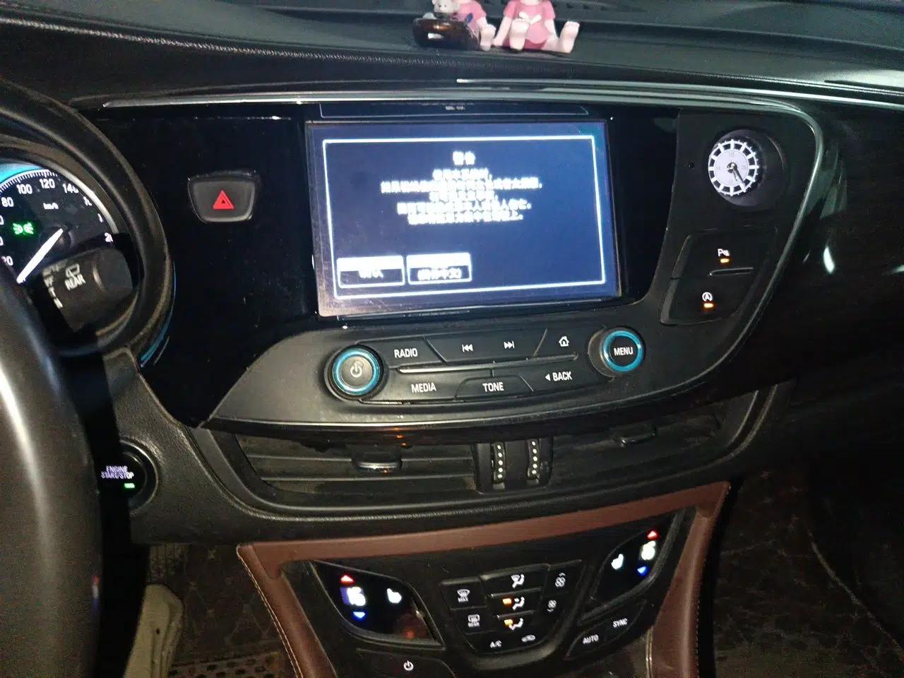 Buick Envision 2017 20T Two-Wheel Drive Elite Version — миниатюра 13