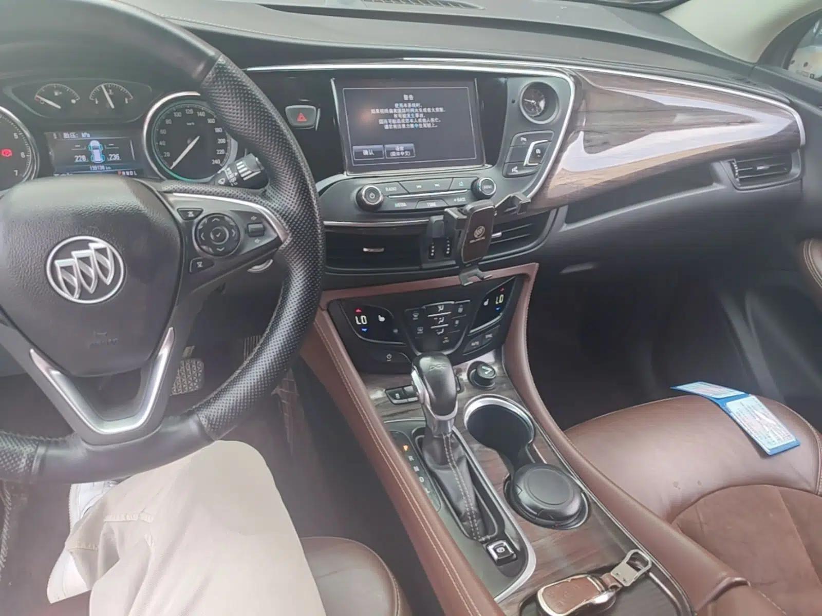 Buick Envision 2017 20T Two-Wheel Drive Luxury Model — миниатюра 12
