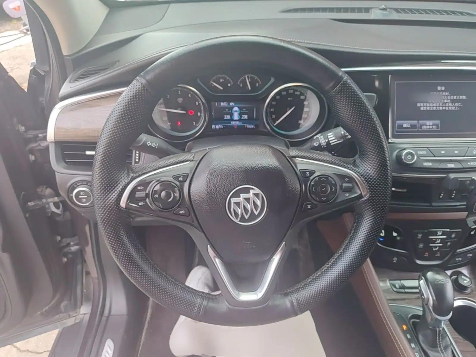 Buick Envision 2017 20T Two-Wheel Drive Luxury Model — миниатюра 13