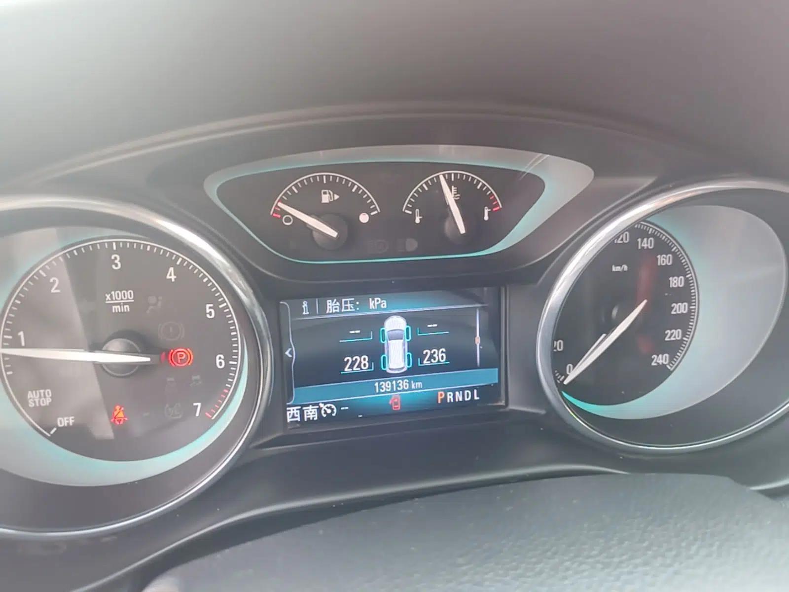 Buick Envision 2017 20T Two-Wheel Drive Luxury Model — миниатюра 14