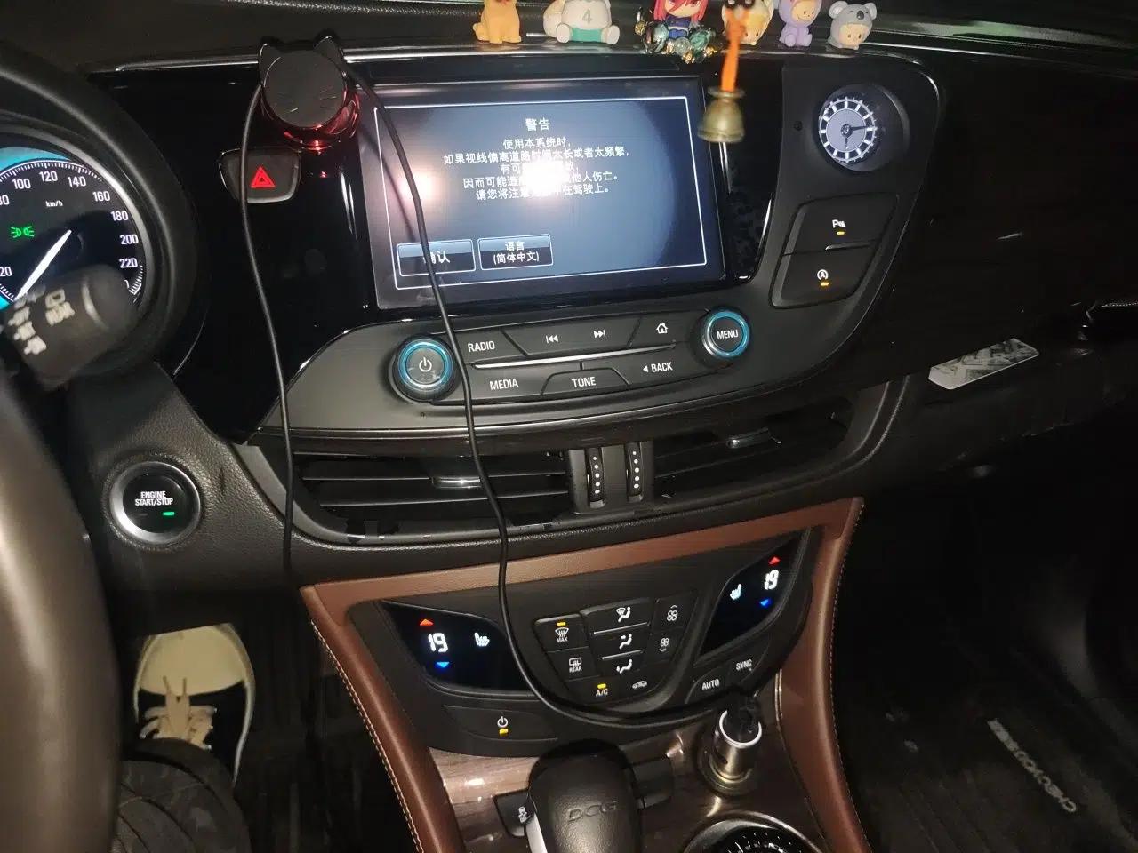 Buick Envision 2016 20T Two-Wheel-Drive Elite Model — миниатюра 13