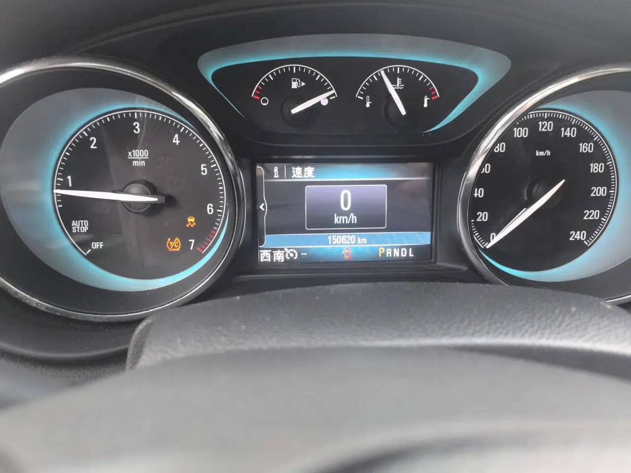 Buick Envision 2016 28T Four-Wheel Drive Elite Version — миниатюра 12