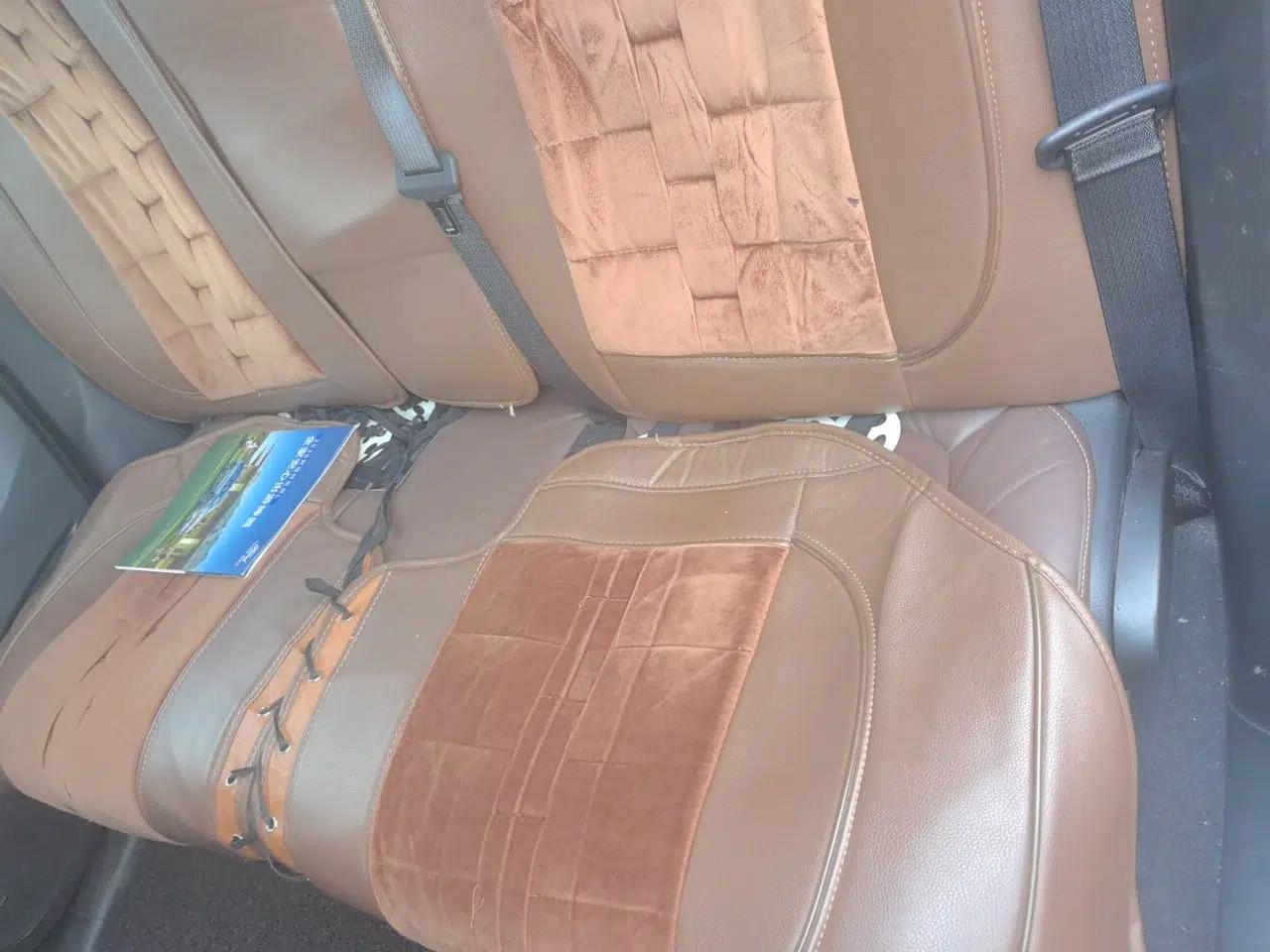 Buick Envision 2016 28T Four-Wheel Drive Elite Version — миниатюра 17