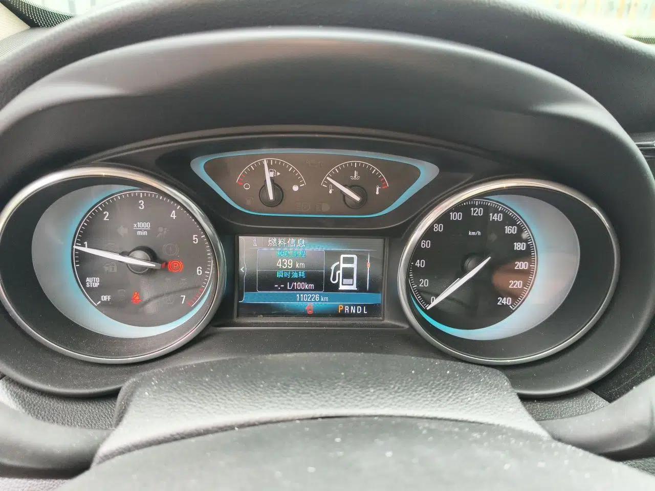 Buick Envision 2016 20T Two-Wheel Drive Leading Version — миниатюра 11