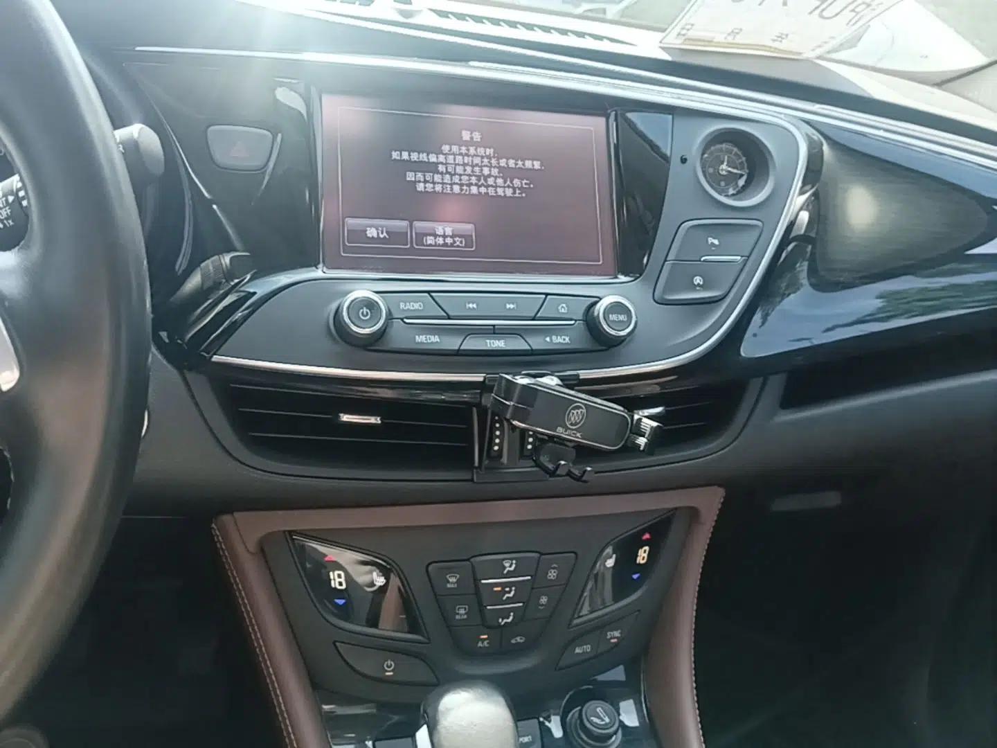 Buick Envision 2018 28T Four-Wheel Drive Elite Version — миниатюра 20