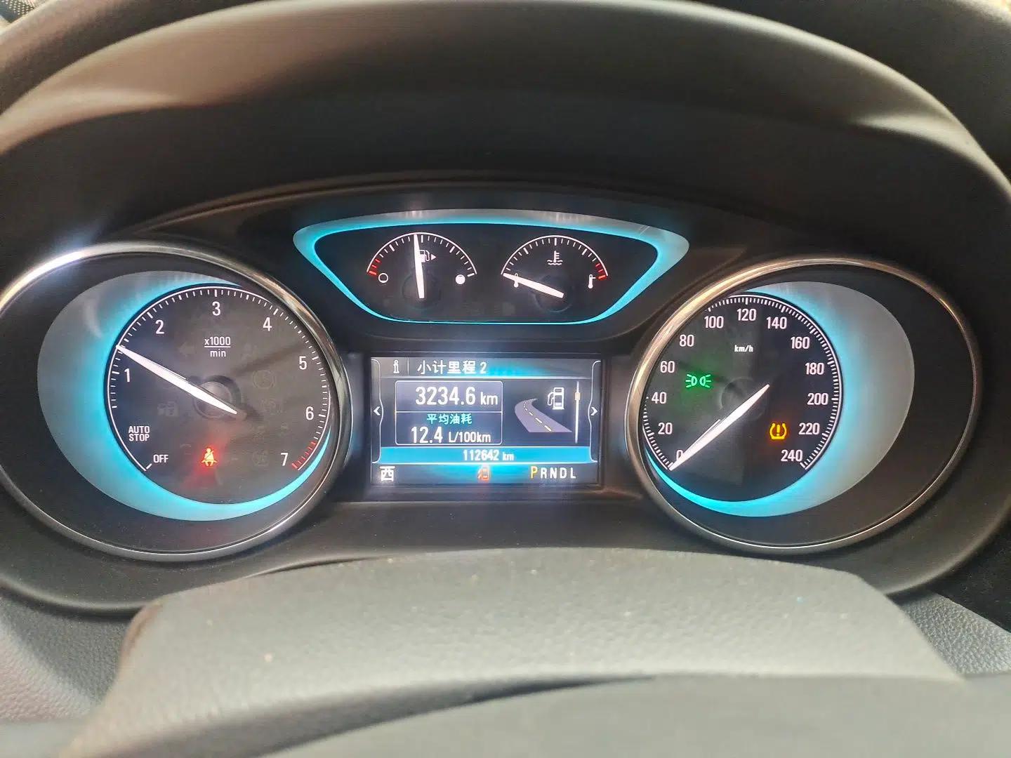 Buick Envision 2017 28T Four-Wheel Drive Elite Model — миниатюра 11
