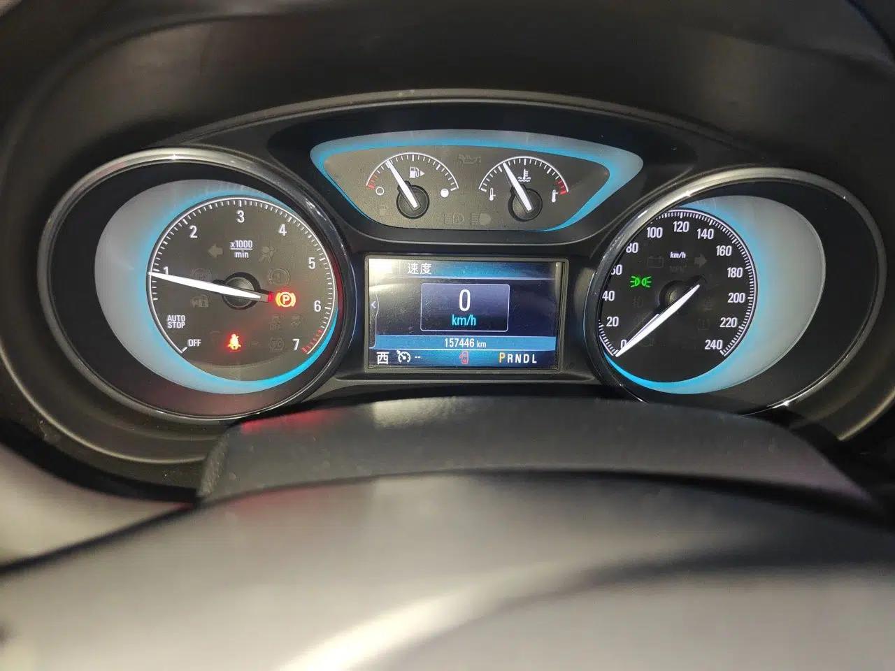 Buick Envision 2016 28T Four-Wheel Drive Elite Version — миниатюра 12