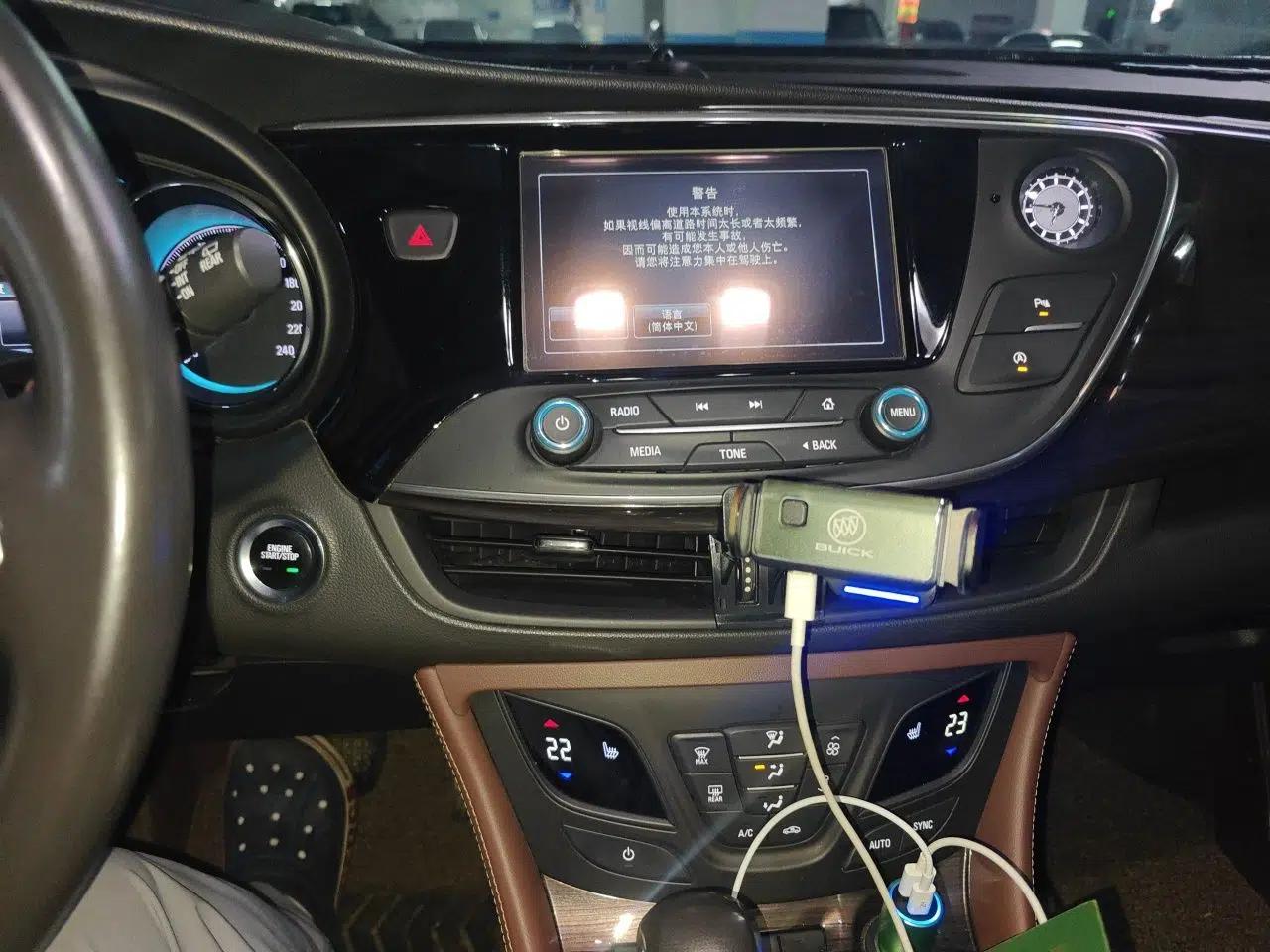 Buick Envision 2016 28T Four-Wheel Drive Elite Version — миниатюра 13