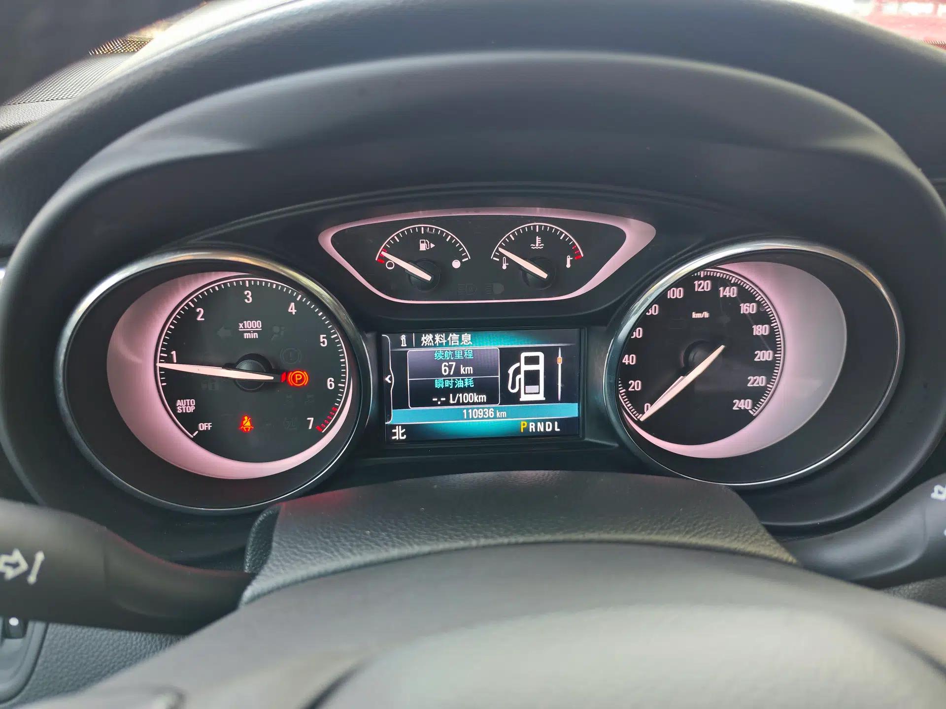 Buick Envision 2018 28T Four-Wheel Drive Elite Version — миниатюра 14