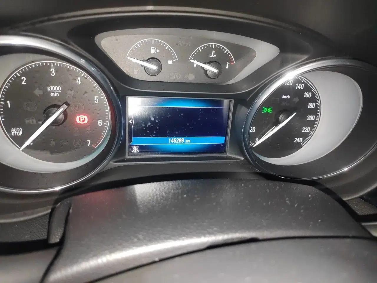 Buick Envision 2017 28T Four-Wheel Drive Luxury Model — миниатюра 12