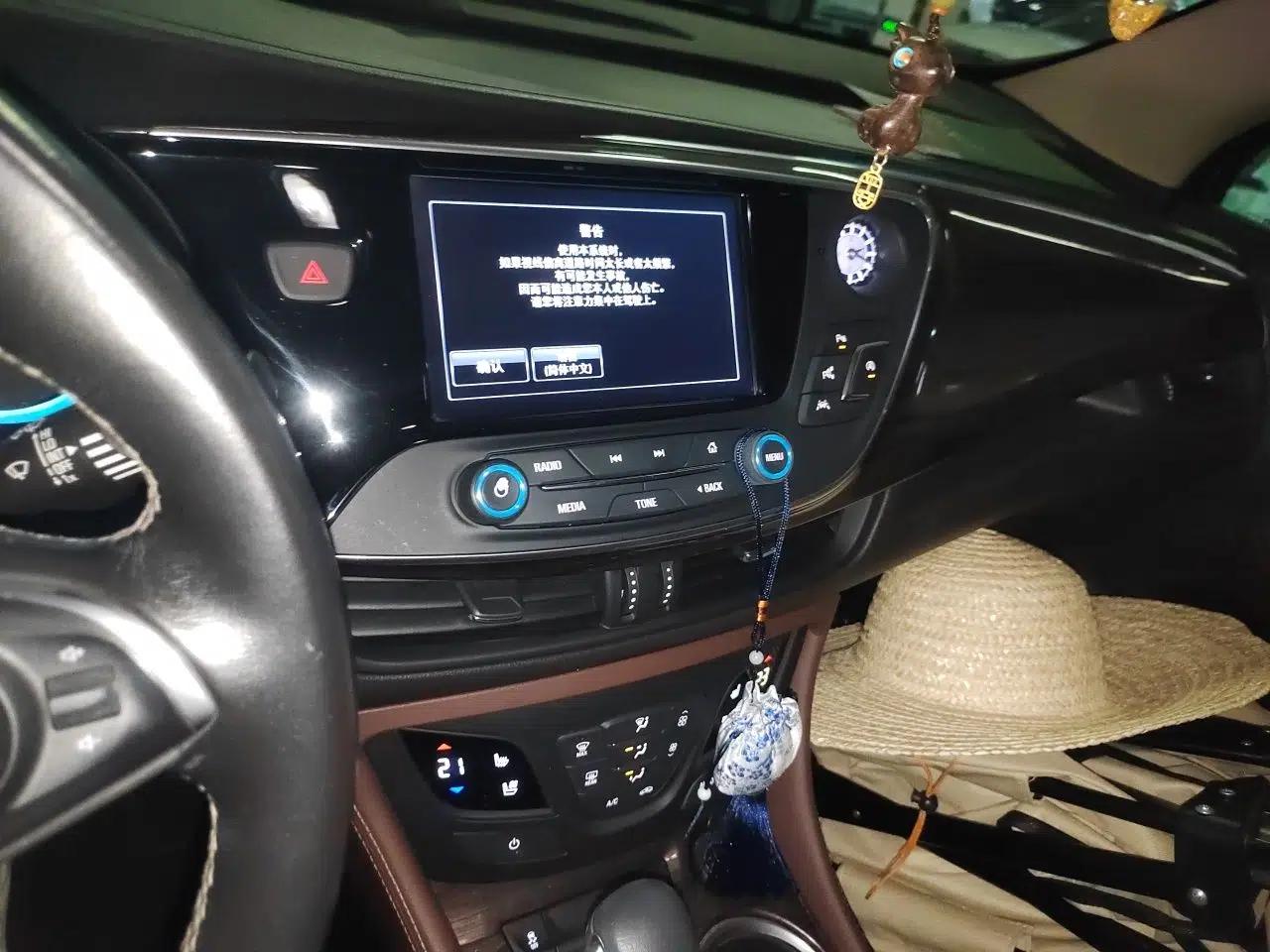 Buick Envision 2017 28T Four-Wheel Drive Luxury Model — миниатюра 13