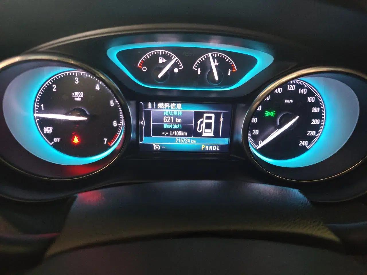 Buick Envision 2017 20T Two-Wheel Drive Elite Version — миниатюра 11