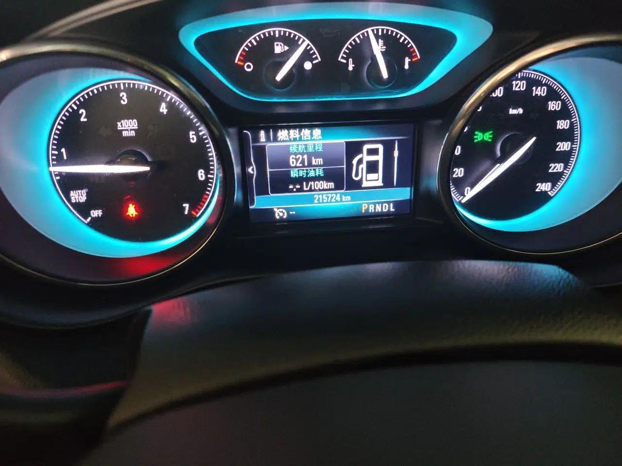 Buick Envision 2017 20T Two-Wheel Drive Elite Version — миниатюра 12