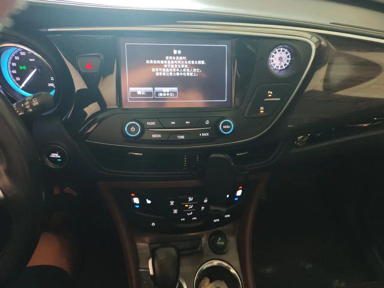 Buick Envision 2017 20T Two-Wheel Drive Elite Version — миниатюра 13