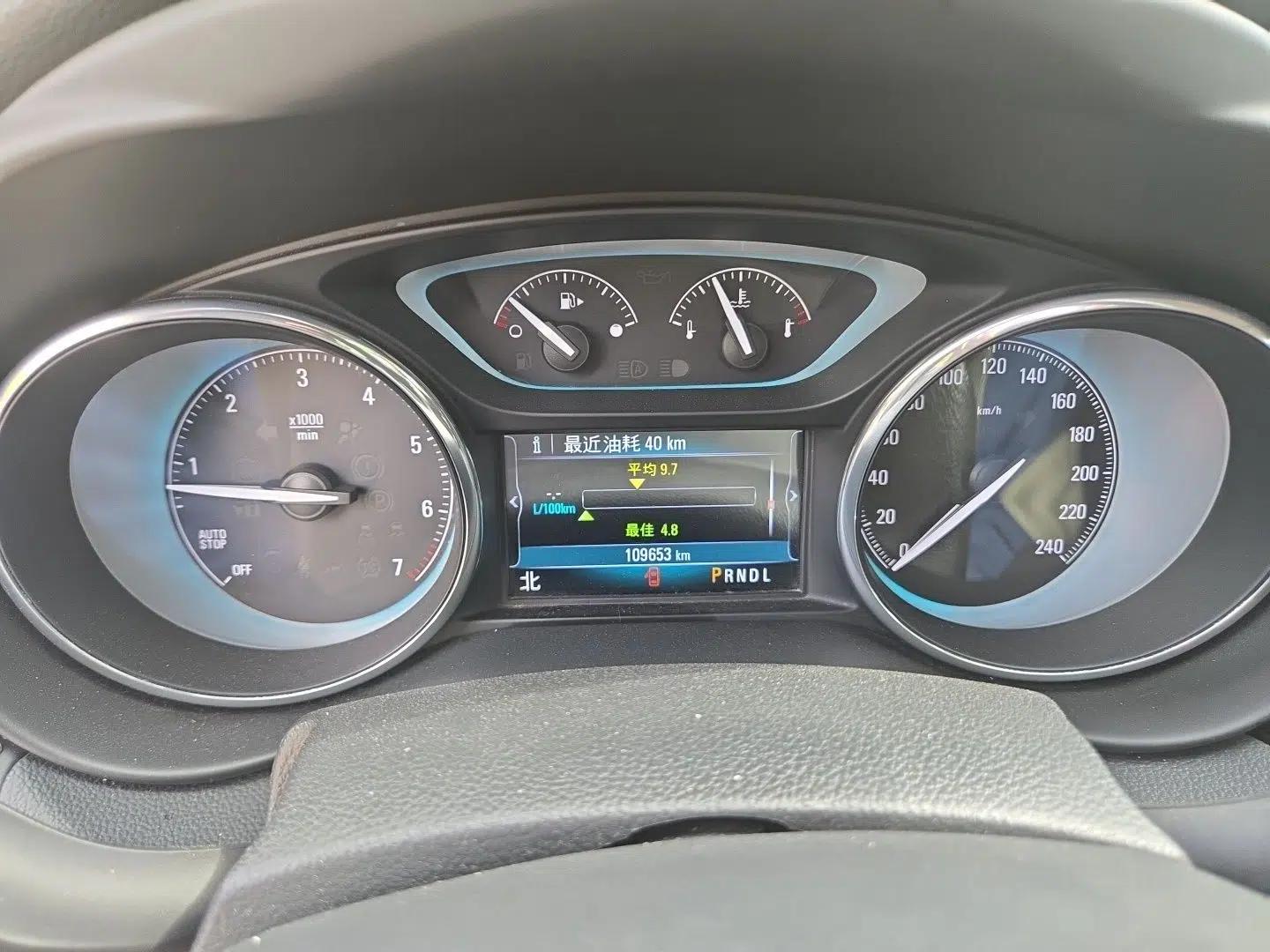 Buick Envision 2017 20T Two-Wheel Drive Luxury Model — миниатюра 11