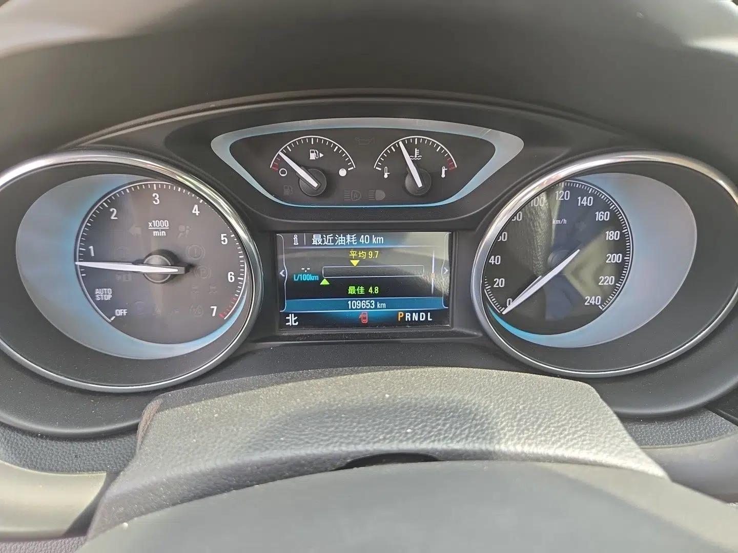 Buick Envision 2017 20T Two-Wheel Drive Luxury Model — миниатюра 12