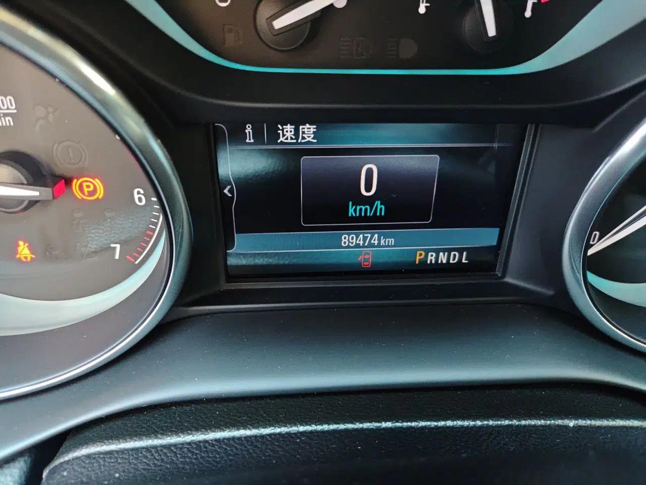 Buick Envision 2016 20T Two-Wheel Drive Leading Version — миниатюра 12