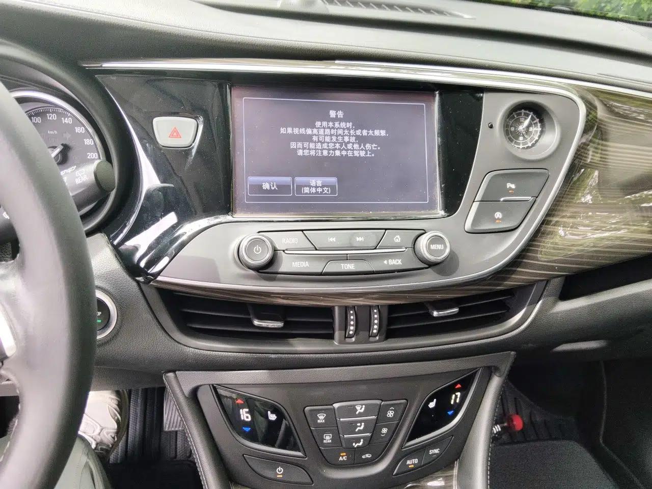 Buick Envision 2018 28T Four-Wheel Drive Elite Version — миниатюра 13