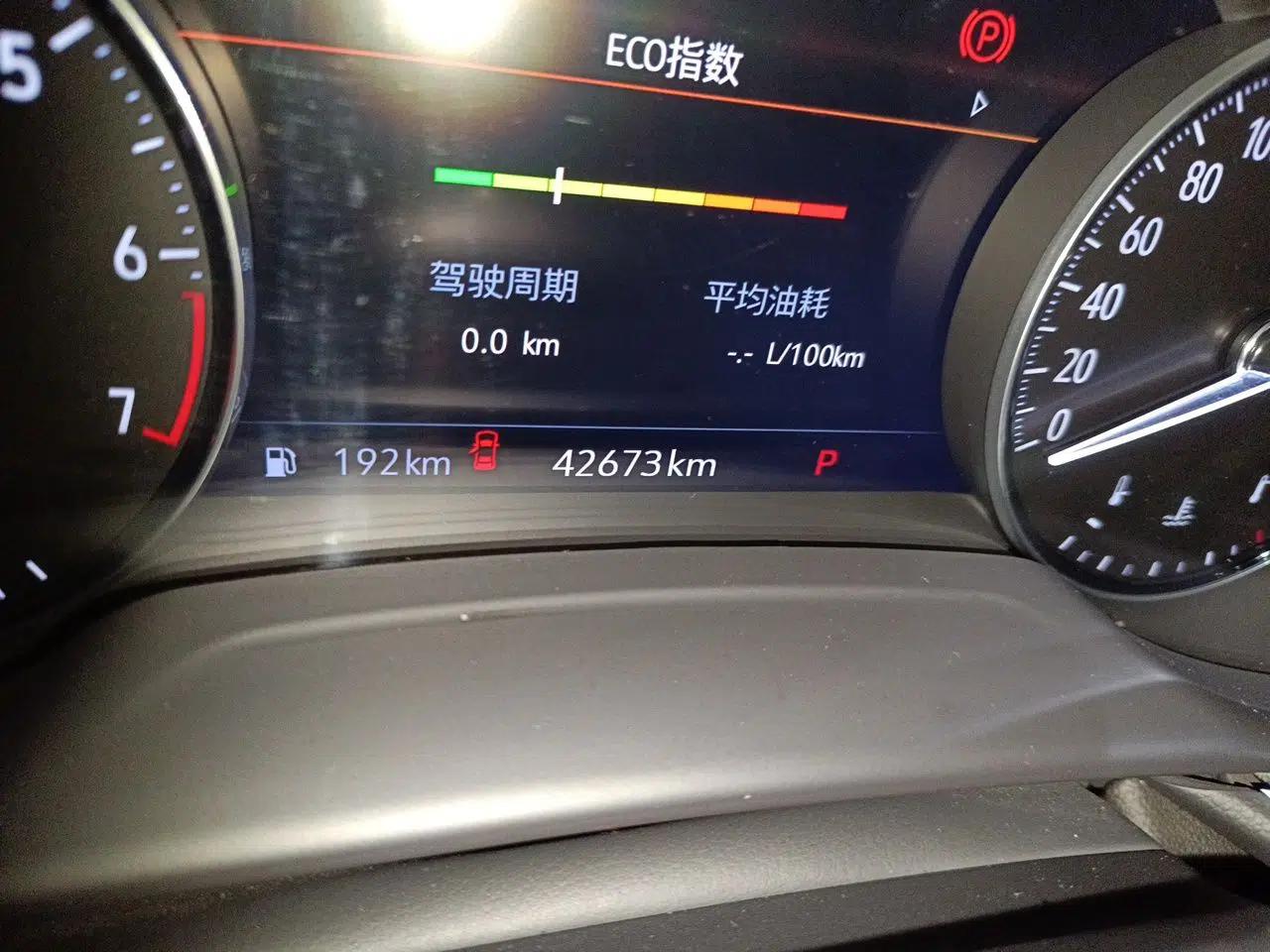 Buick Envision 2021 Encore Plus 652T Five-Seat Luxury Model — миниатюра 12