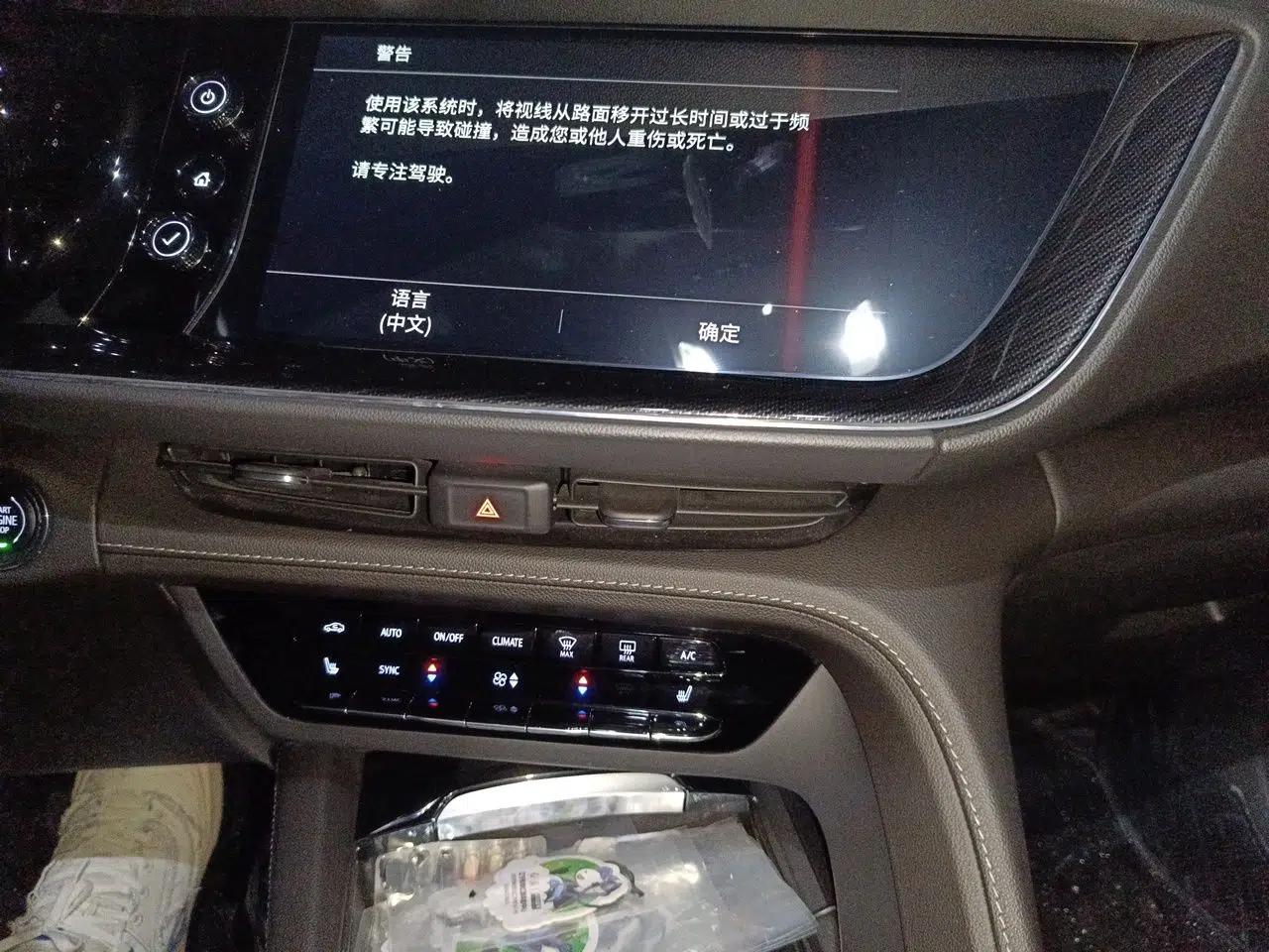 Buick Envision 2021 Encore Plus 652T Five-Seat Luxury Model — миниатюра 13