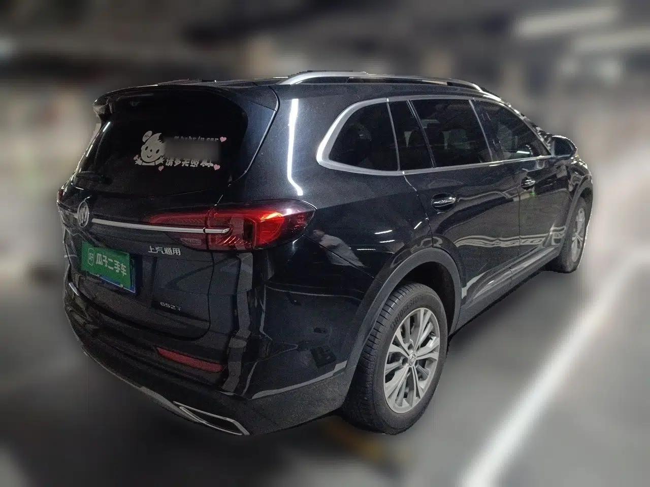 Buick Envision 2021 Encore Plus 652T Five-Seat Luxury Model — миниатюра 6
