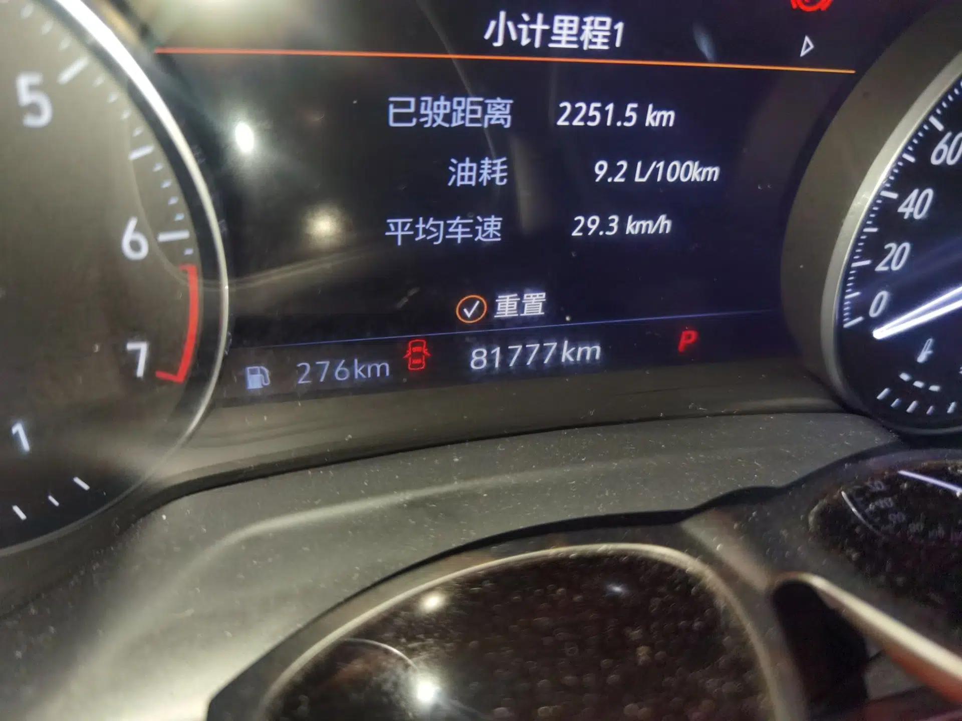 Buick Envision 2022 Encore S 652T Two-Wheel-Drive Luxury Model — миниатюра 12