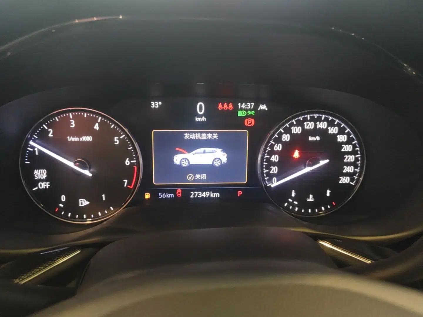 Buick Envision 2022 Facelift Encore S 552T Two-Wheel-Drive Luxury Model — миниатюра 14