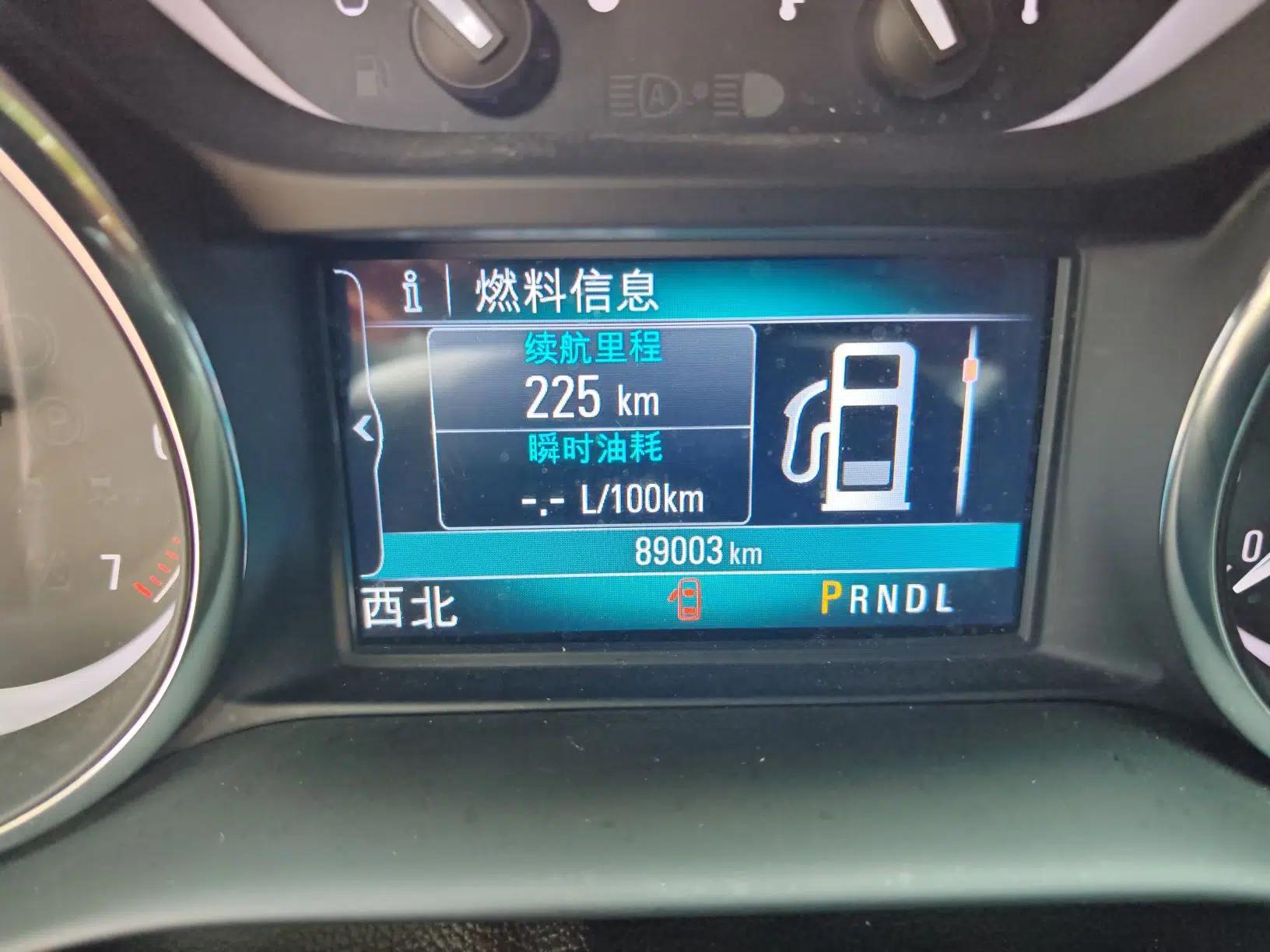 Buick Envision 2021 532T Two-Wheel-Drive Leading Version — миниатюра 8