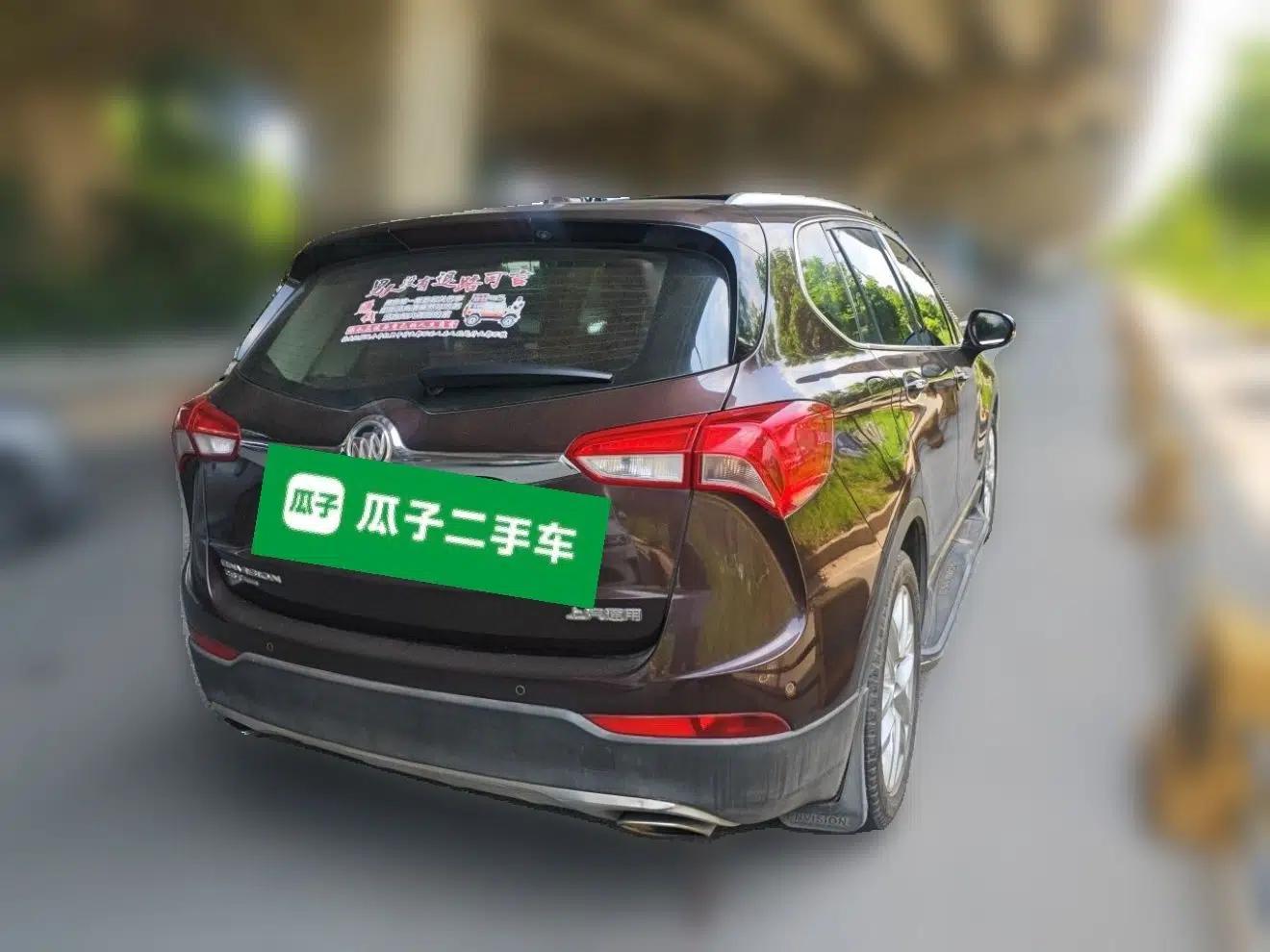 Buick Envision 2018 28T Four-Wheel Drive Elite Version — миниатюра 6